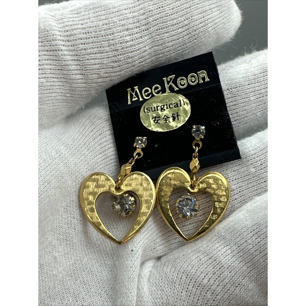 Vintage Mee Koon Jewelry Stud Earrings # 820 - Picture 3 of 6